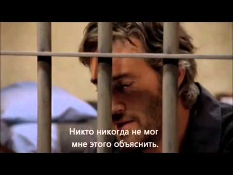 Видео: фильм Облики смерти (Казнь) / Manners of Dying 2004 (русские субтитры)