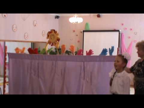 Видео: Театр рук!  Весёлые перчатки