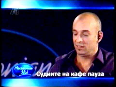 Видео: Macedonian Idol/Македонски Идол - Втор круг елиминации II 3/6