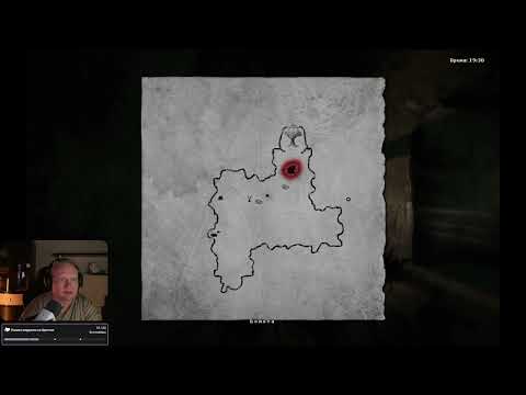 Видео: Darkwood | 8 стрим