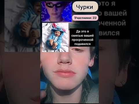 Видео: Смешная переписка с Пэйтоном | Подводные лодочки 7 часть | конец