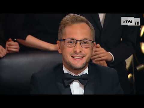 Видео: Что? Где? Когда? Вторая игра Осенней серии. Выпуск от 01.10.2023