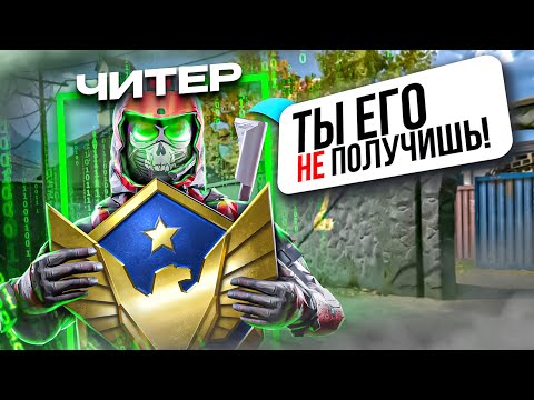 Видео: ПОЧЕМУ ИХ ВСЁ ЕЩЕ НЕ БАНЯТ в WARFACE?