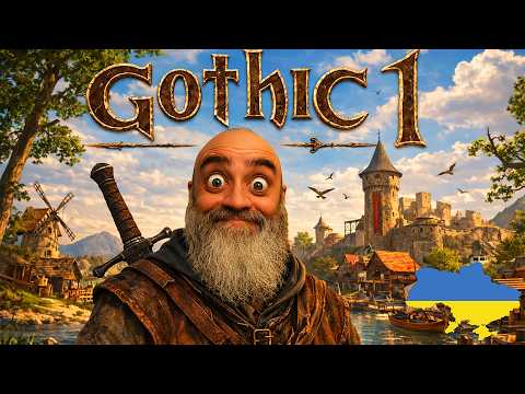 Видео: Gothic 1 / ПРОХОДЖЕННЯ УКРАЇНСЬКОЮ / СТРІМ 5