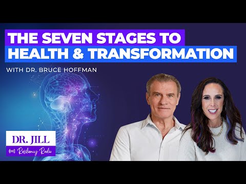 Видео: 284: Радиопередача «Устойчивость» с доктором Джилл: 7 этапов к здоровью и трансформации с докторо...