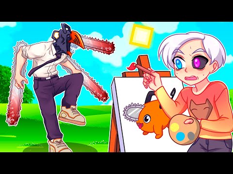 Видео: 😨 Майнкрафт но МЫ ПОЛУЧАЕМ ВСЕ ЧТО НАРИСУЕМ!