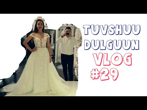 Видео: Шведэд Хуримын плаж тестлэв