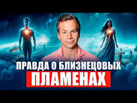 Видео: История, которая изменит твой взгляд на отношения!
