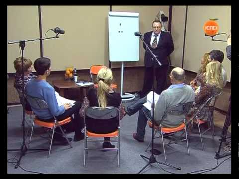 Видео: Система ценностей компании . Константин Харский, 70