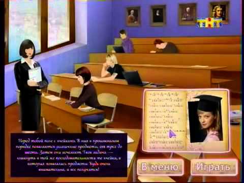 Видео: Игры на вынос 2 - 5 выпуск (Чёрная молния, Modern Warfare 2)