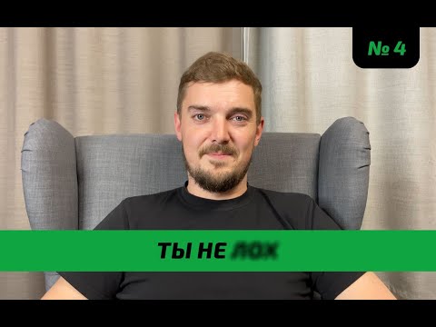 Видео: ЗАИКАНИЕ. УПРАЖНЕНИЯ ОТ ЗАИКАНИЯ. ВЫПУСК 4