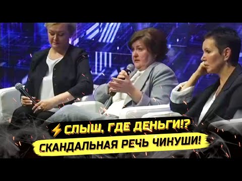 Видео: ⚡️НУЖНО БОЛЬШЕ ЗОЛОТА! РАЗВАЛ СОЦИАЛКИ "НА ВСЕХ ПАРАХ"!