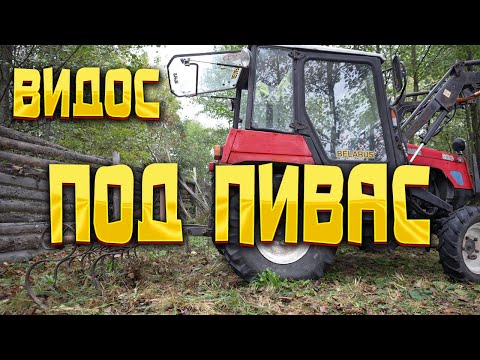 Видео: Я. мой чудо трактор и картофель. Один день из жизни в чистом поле.