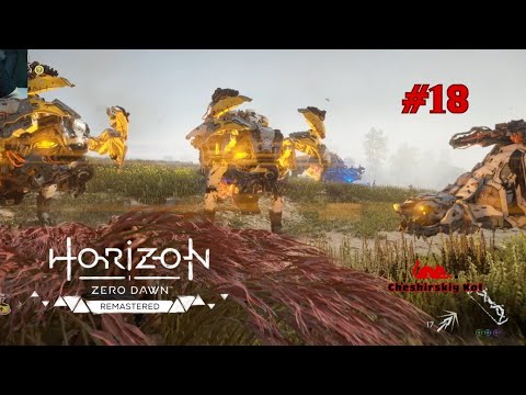 Видео: Самое нелепое спасение. Тупее не придумаешь ✶ Horizon Zero Dawn™ Remastered #18