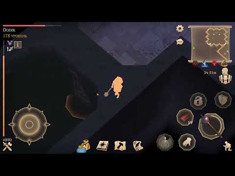 Видео: Grim Soul. Подземелье Отрёкшихся, героический режим, все 3 этажа