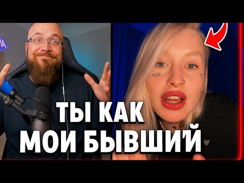 Видео: У Нее Было 1000 Мужчин И Что? Хорошая Мама Будет