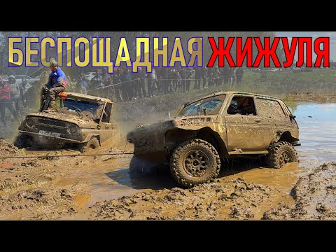 Видео: Чем круче внедорожник, тем тяжелее его вытащить... Разве?! Гонки по бездорожью!