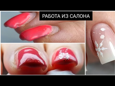 Видео: МОДЕЛЬ в работе БЕСПЛАТНО