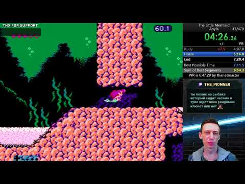 Видео: Прохождение Little Mermaid any% speedrun 7:17 by GreyGurd