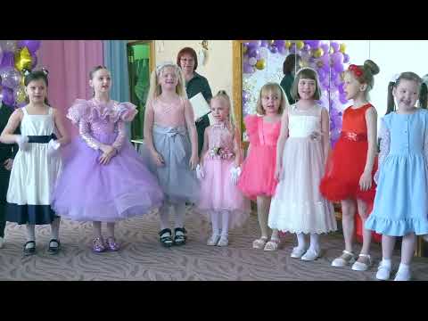 Видео: Ксения Рындина. Выпускной, детсад 67, Нижний Новгород, (1 часть).