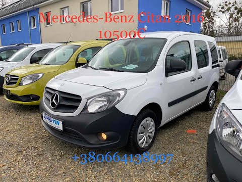 Видео: Mercedes-Benz Citan WEBASTO 2015 года и Opel ZAFIRA TURER 2016 года только из Германии 🇩🇪