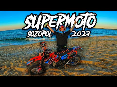 Видео: SUPERMOTO НА МОРЕ