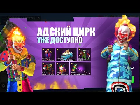 Видео: Кручу новый кейс😍 и забираю все ништяки😈 Grand criminal online GCO #bender #gta5 #gtarp #gco