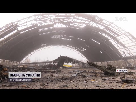 Видео: Найбільший літак у світі "Мрія" зруйнований: чи можна буде відновити АН-225