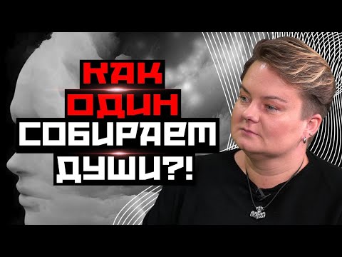 Видео: Йольские праздники. Самые сильные дни, которые от нас скрывали!