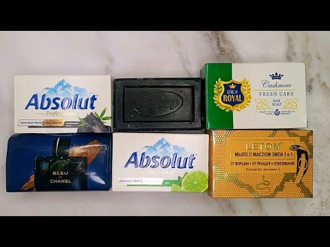 Видео: Asmr cutting dry soap 🖤🤍🖤🤍🖤, резка сухого мыла