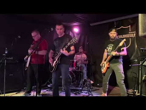 Видео: Наше спасение