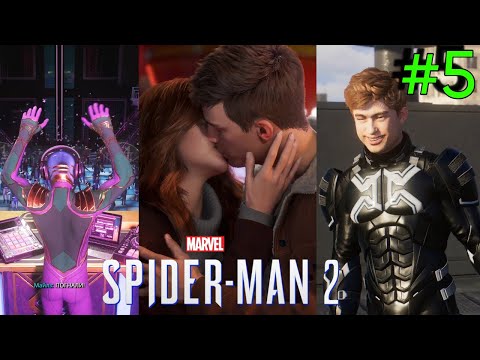 Видео: Погулять друзьями Парки кататься ➤Marvel’s Spider-Man 2 (Человек-Паук 2) Часть 5