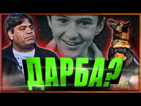 Видео: "Случаят Сашко": СВРЪХЕСТЕСТВЕНОТО /необяснимото/