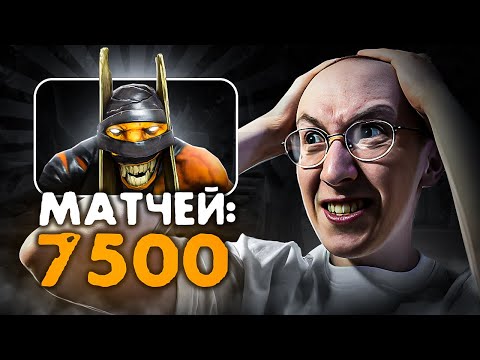 Видео: ШАМАНЧИК СВЯЗЫВАЕТ 7500 РАЗ | САМОРОДКИ ДОТЫ #5