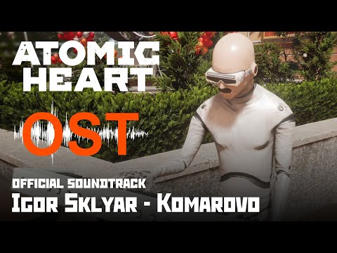 Видео: Комарово - OST Atomic Heart / Komarovo (DVRST Phonk Remix)