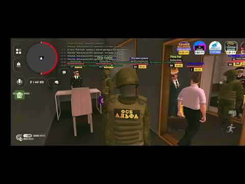 Видео: Облава МВД-Ю