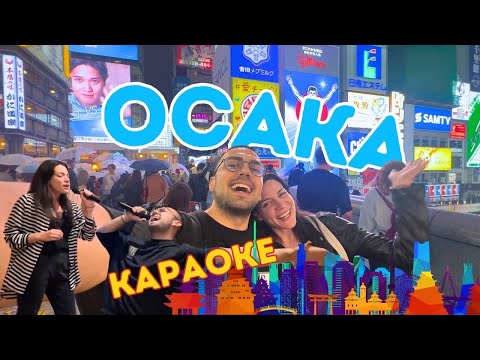 Видео: 🇯🇵🎤ОСТАНАХМЕ БЕЗ ГЛАС - Забавление по японски и впечатления от ОСАКА
