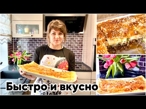 Видео: Быстро и Вкусно / Отвечаю Хейтерам/ Самый Вкусный Кофе