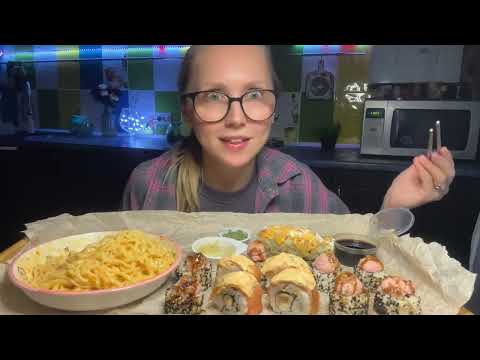 Видео: Мукбанг/Mukbang/Rolls/Роллы🍣Суши, Хот Ролл/что мне теперь делать 😱😱😱