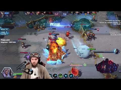 Видео: День боли и страданий в Серебре - [Из бронзы в мастер] HotS 2022