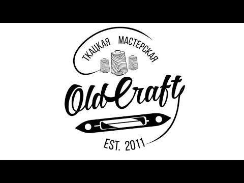 Видео: Пошив средневековой обуви - how to make medieval shoes