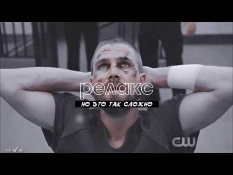 Видео: oliver & felicity || как же мы друг без друга