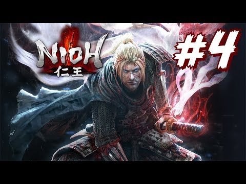 Видео: ЗАПИСЬ СТРИМА ► Nioh #4
