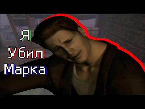Видео: Как уменьшить возраст ребёнка // Silent Hill