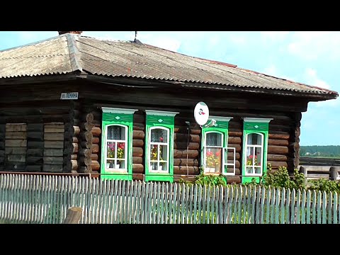 Видео: Село Останино, Свердловская область (2016)