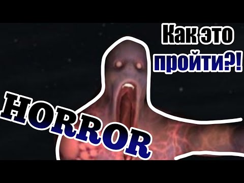 Видео: ТИПО ХОРРОР - Struckd [КООП] - #4