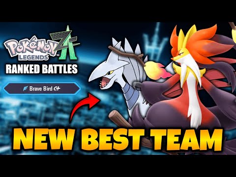 Видео: ОБНОВЛЕНО Новая лучшая команда для рейтинга Pokémon Legends Z-A (сезон 2)