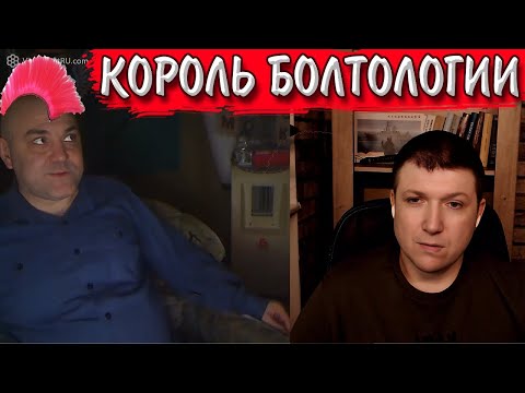 Видео: Пурпурный гребень на задании. | Чат рулетка #краянин