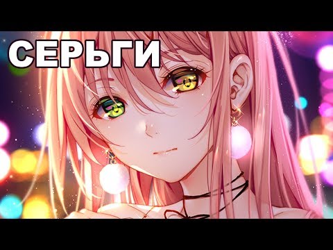 Видео: ТОП 50 милые СЕРЬГИ с АЛИЭКСПРЕСС на русском