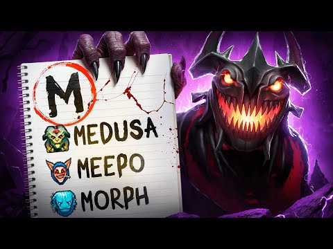 Видео: ИГРАЮ НА ВСЕХ ГЕРОЯХ ПО АЛФАВИТУ В МИДУ #20